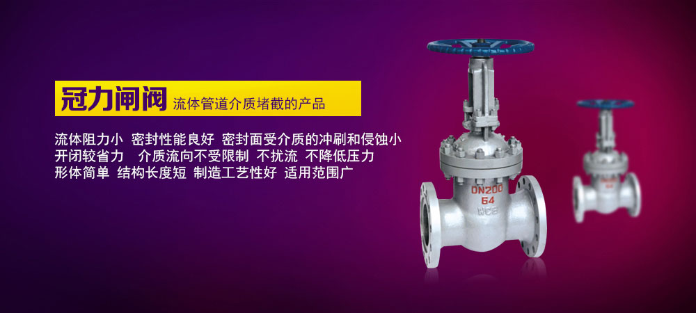 切丁機